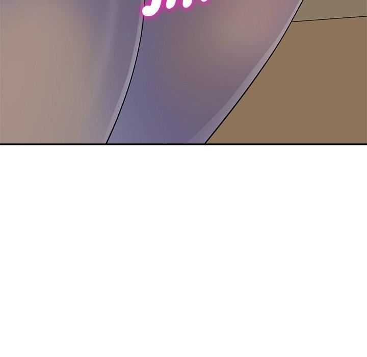 别叫我老师第13话