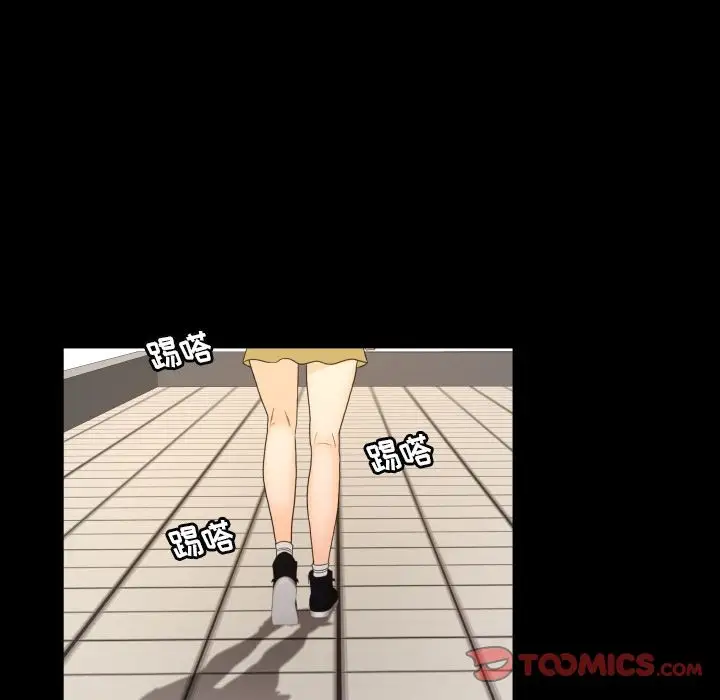 专属契约第32章