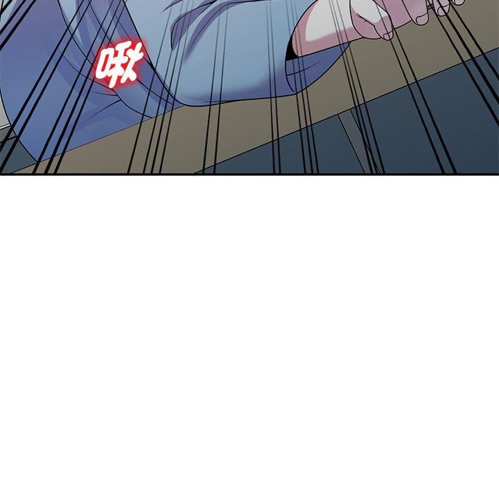 别叫我老师第13话