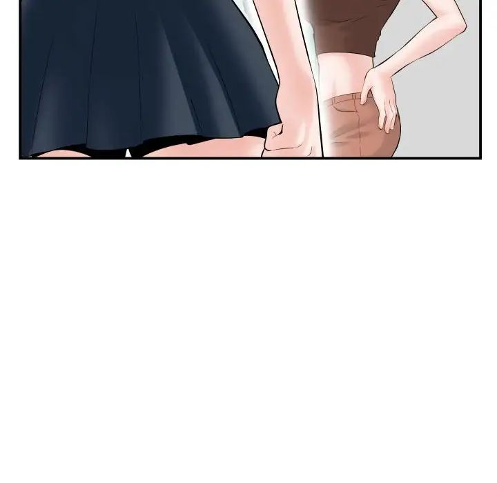 與學姐的那些事第35話