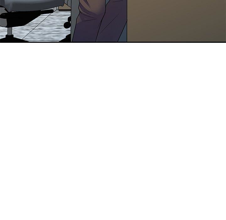 别叫我老师第13话