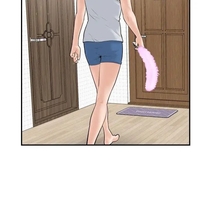 與學姐的那些事第35話