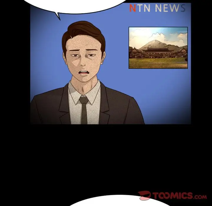 专属契约第32章