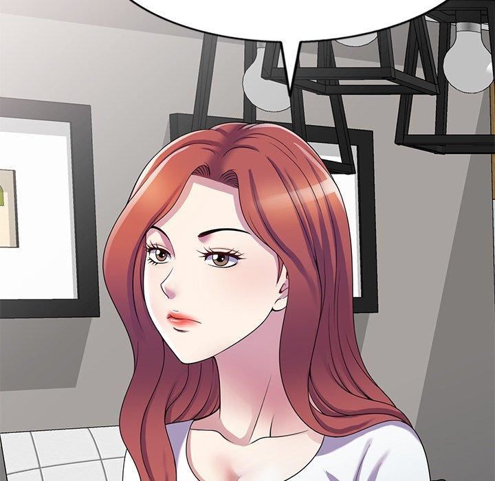 别叫我老师第14话