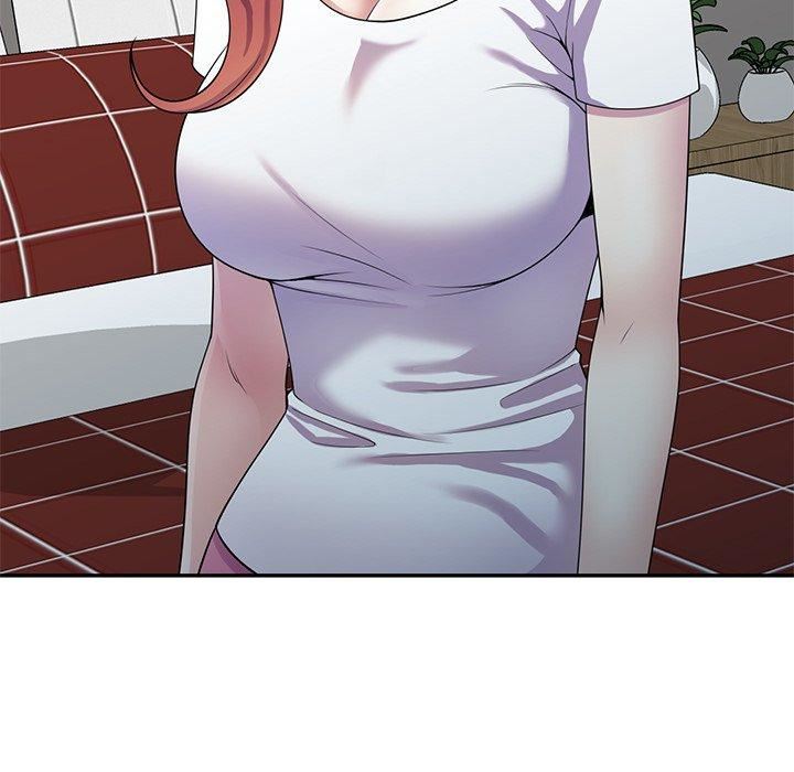 别叫我老师第14话