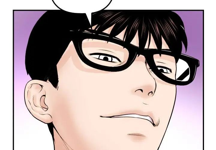 与学姐的那些事第36话