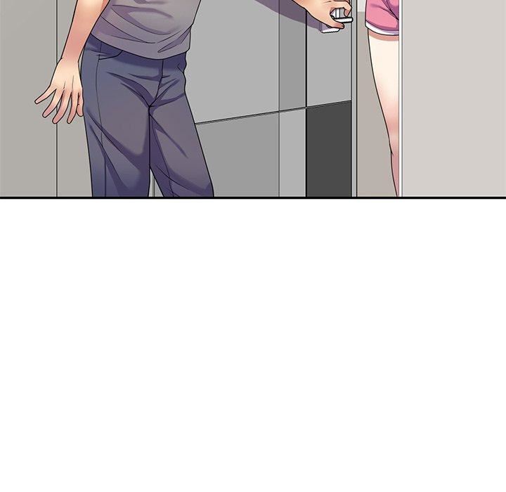 别叫我老师第14话