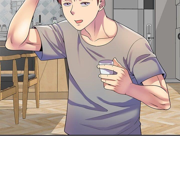 别叫我老师第14话