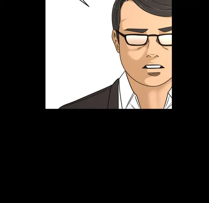 专属契约第33章