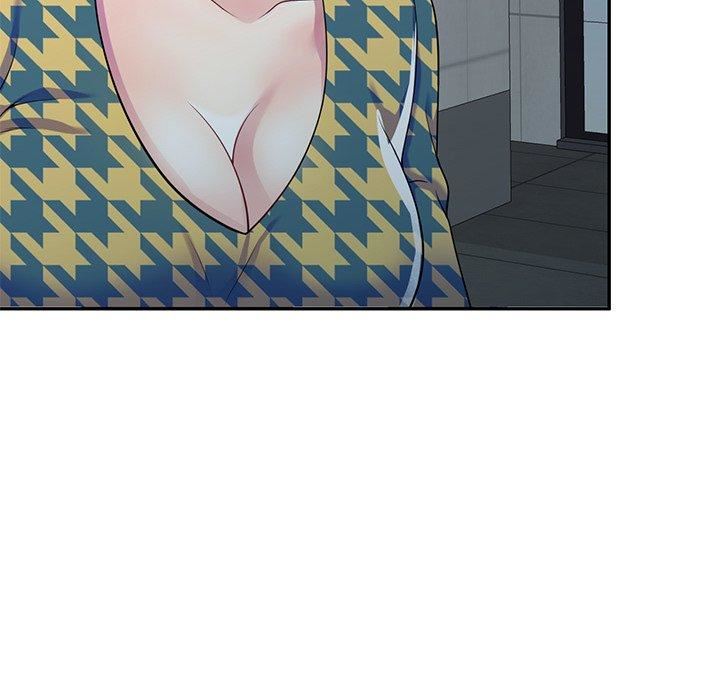 别叫我老师第14话