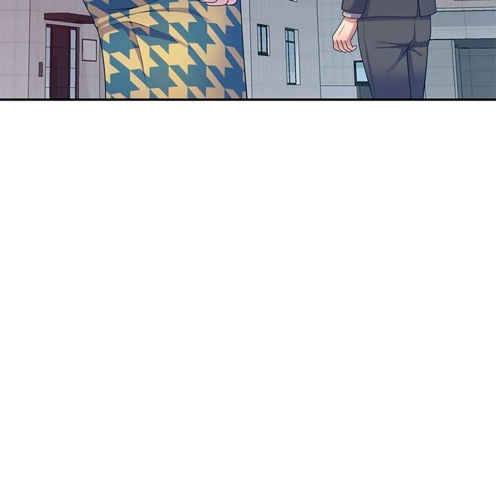 别叫我老师第14话