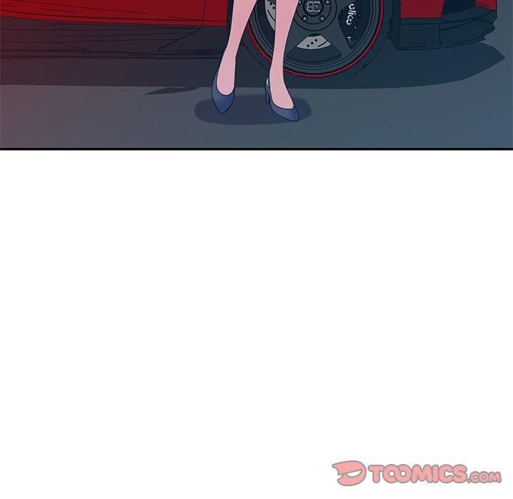 别叫我老师第14话