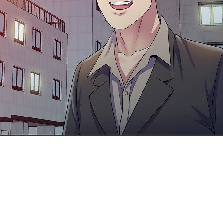 别叫我老师第14话