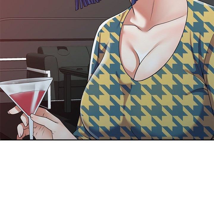 别叫我老师第14话