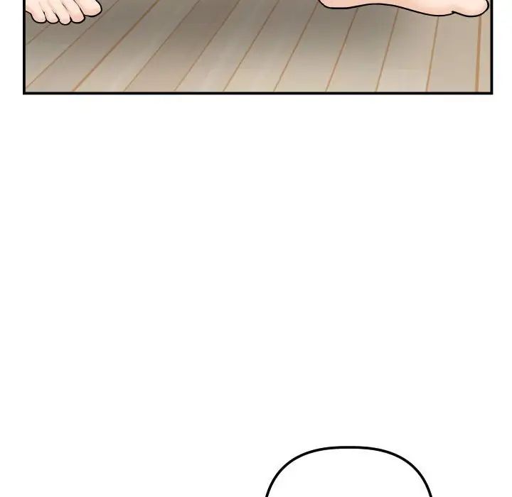 与学姐的那些事第36话