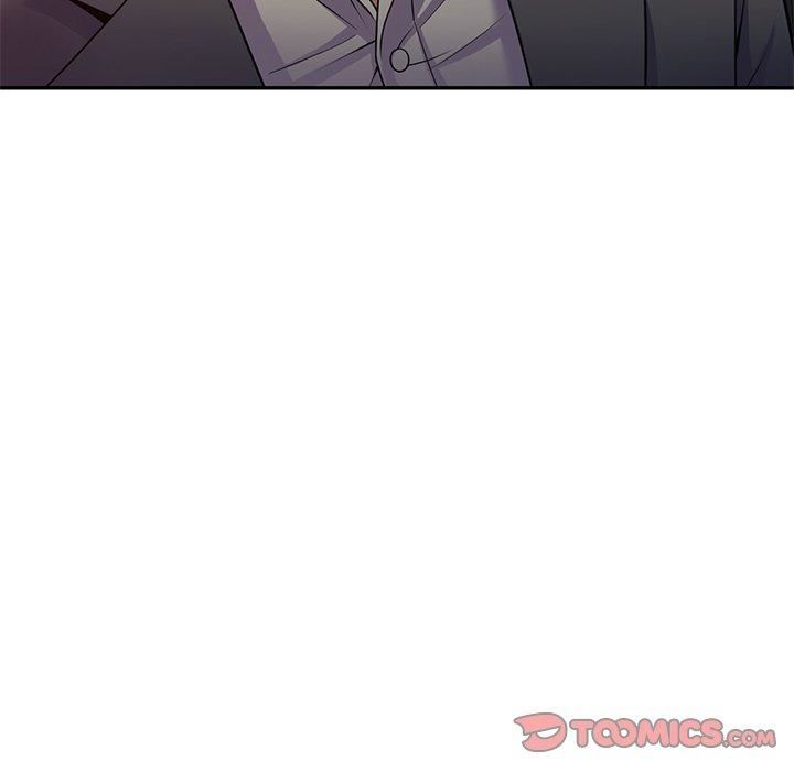 别叫我老师第14话