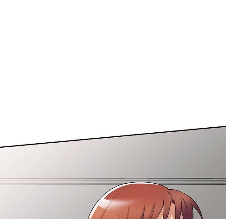 别叫我老师第14话