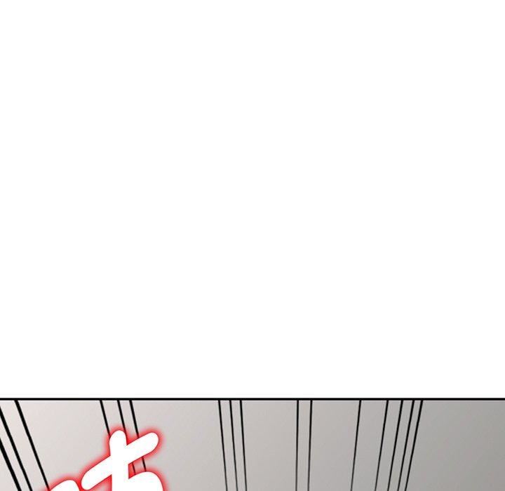 别叫我老师第15话