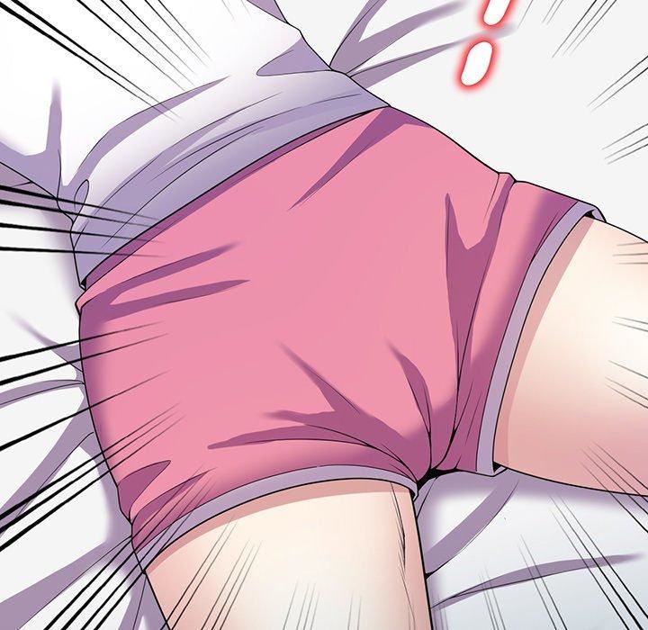 别叫我老师第15话