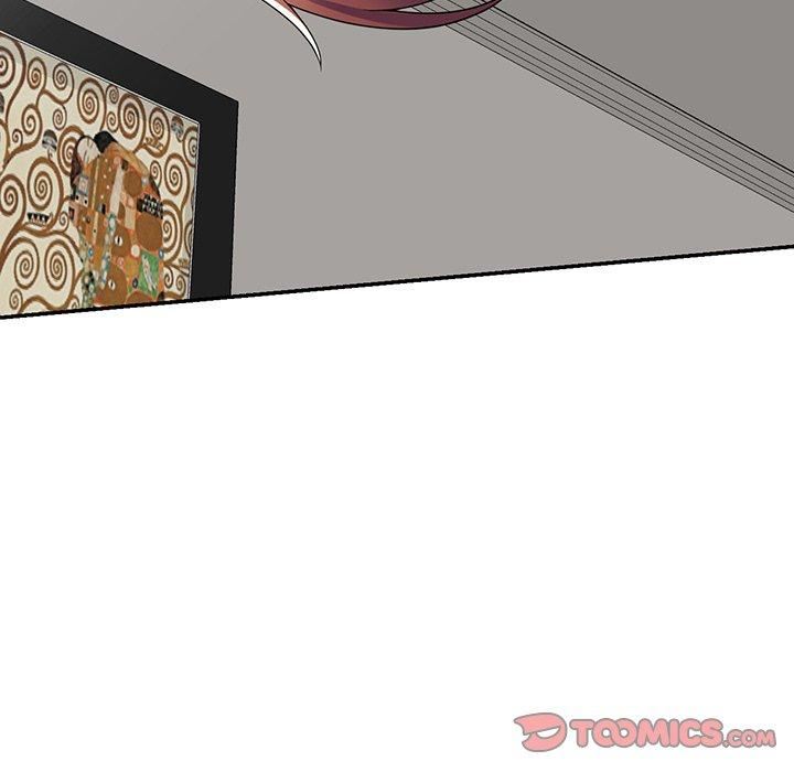 别叫我老师第15话