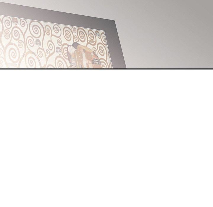 别叫我老师第15话