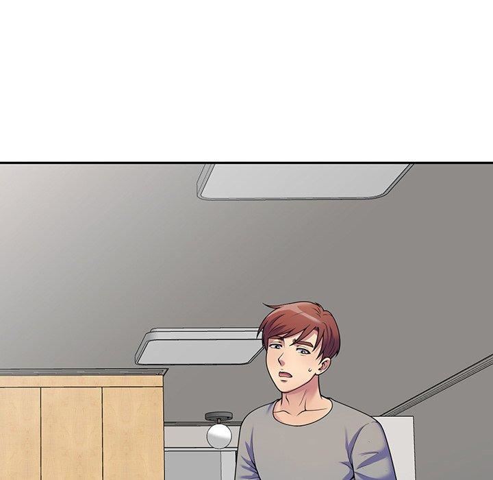 别叫我老师第15话