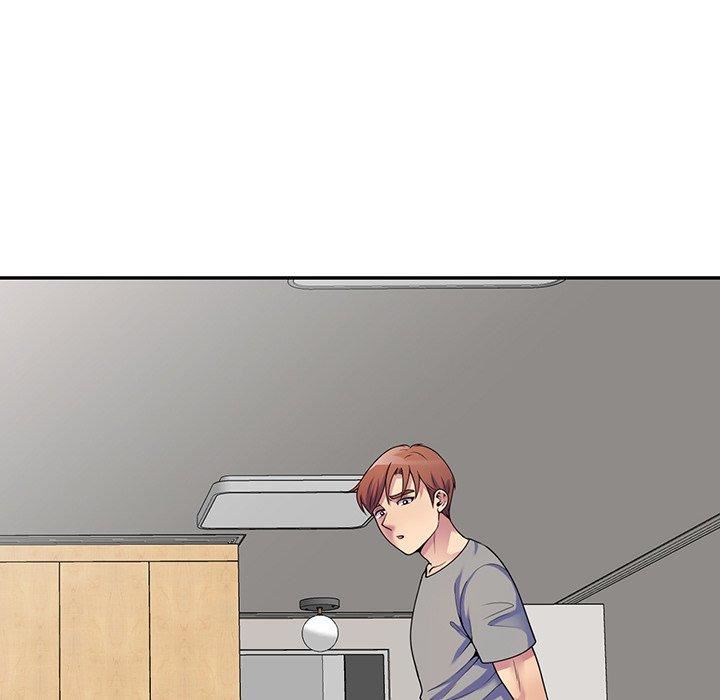 别叫我老师第15话