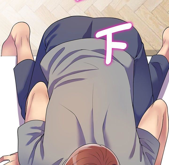 别叫我老师第15话