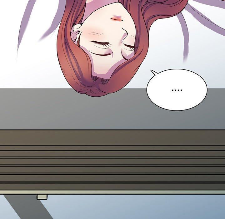 别叫我老师第15话