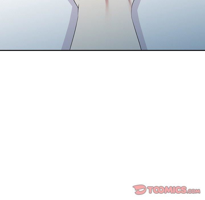 别叫我老师第15话