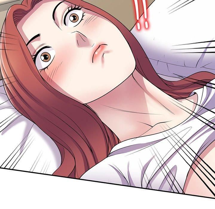 别叫我老师第15话