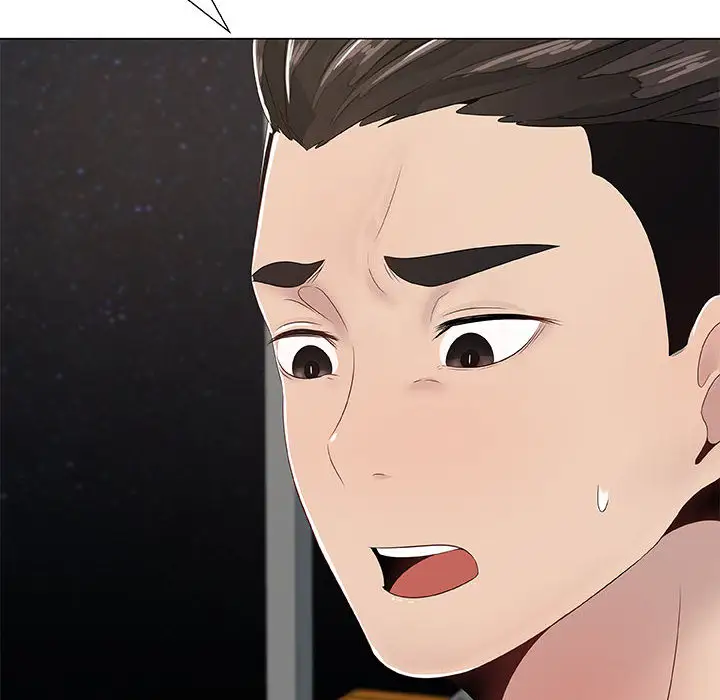 只为满足你第1话