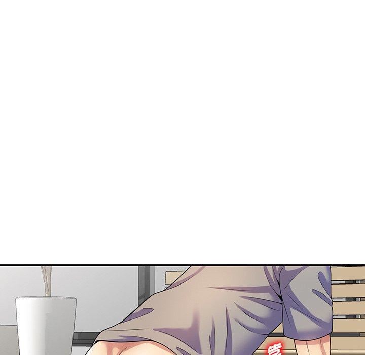 别叫我老师第15话