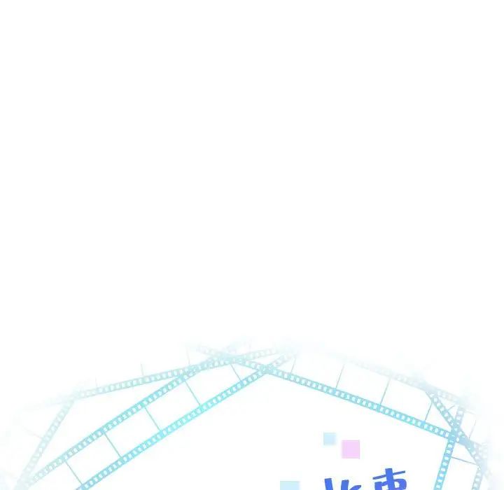 与学姐的那些事第38话