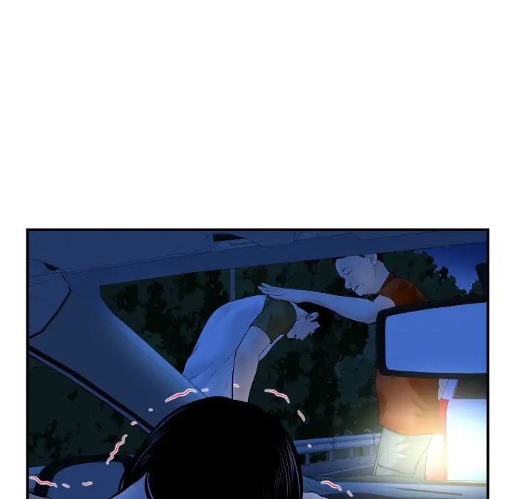 與學姐的那些事第38話