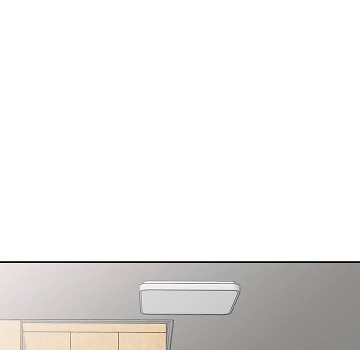 別叫我老師第15話