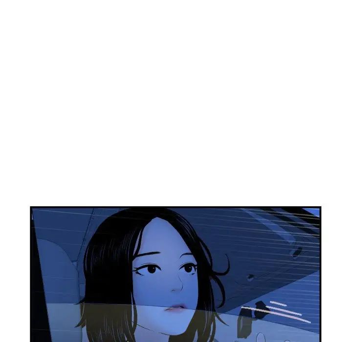 与学姐的那些事第38话