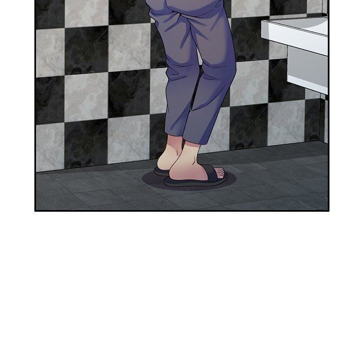 别叫我老师第15话