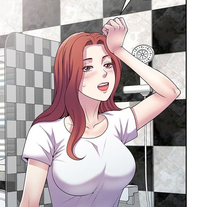 别叫我老师第15话