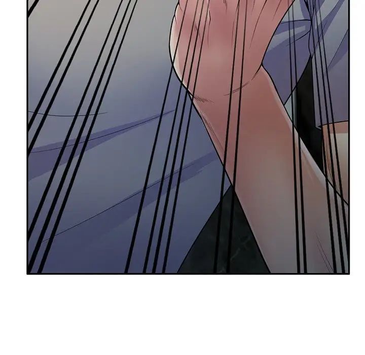 别叫我老师第16话