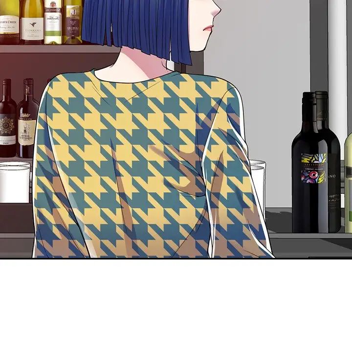 别叫我老师第16话