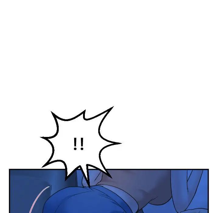 与学姐的那些事第38话