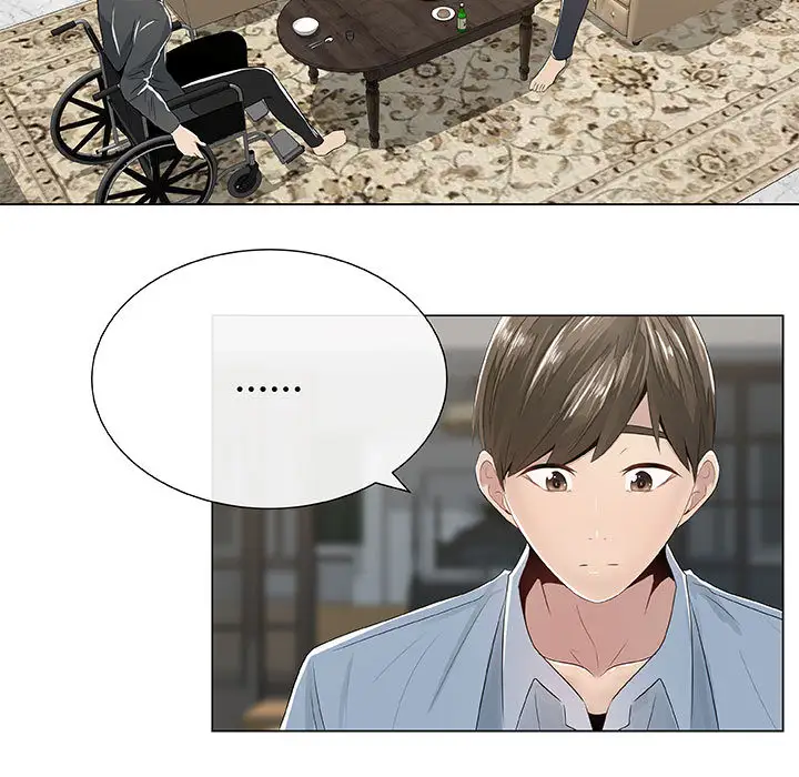 只为满足你第2话