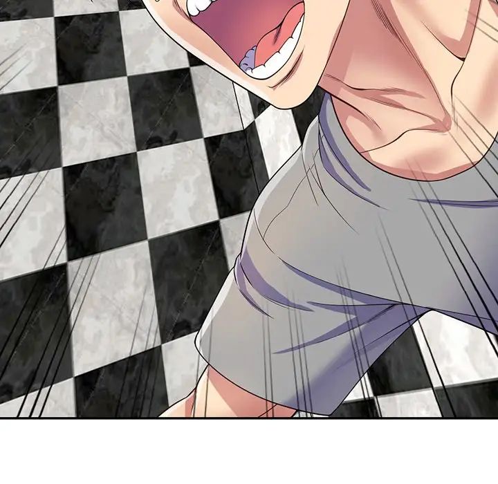 别叫我老师第16话