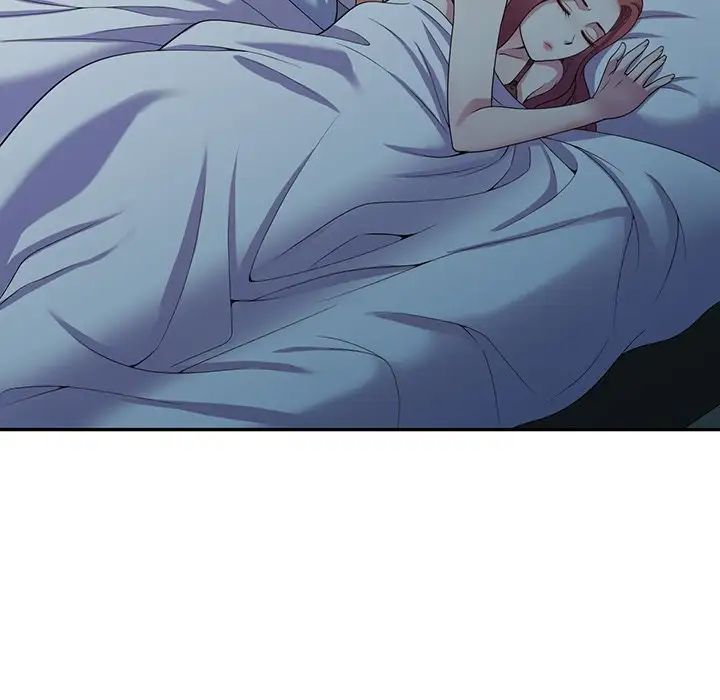 别叫我老师第16话