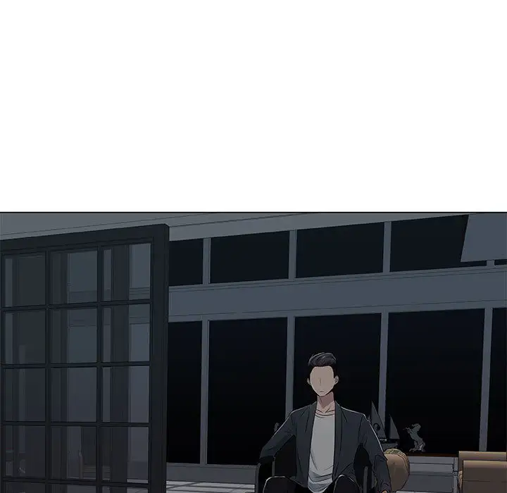 只为满足你第2话