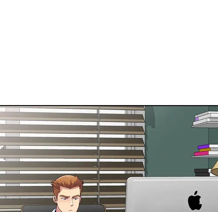 别叫我老师第16话