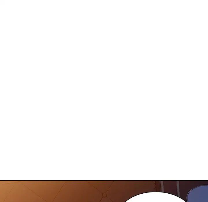 别叫我老师第16话