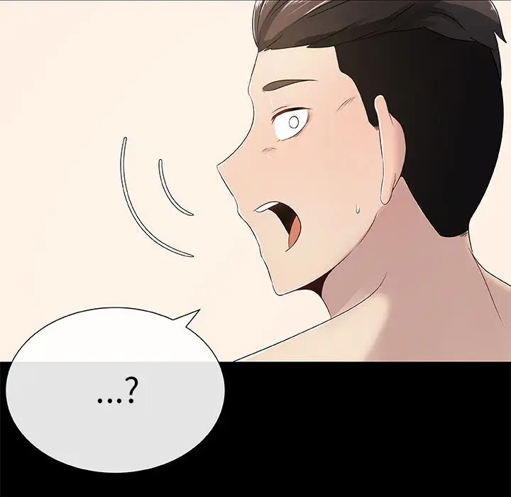 只为满足你第3话