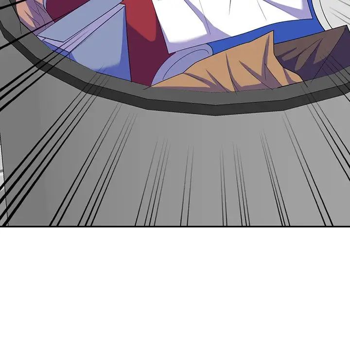 別叫我老師第17話